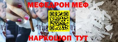 СК Донской