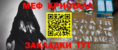 ALPHA PVP Донецк