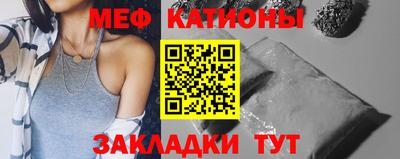 ALPHA PVP Донецк