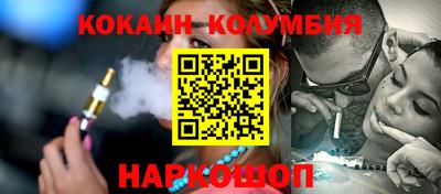 тгк Дубна