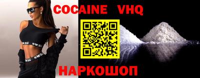 СК Донской