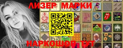 ALPHA PVP Донецк