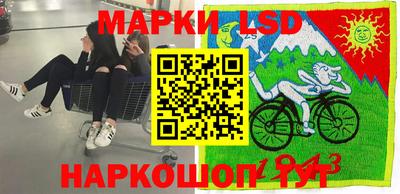 тгк Дубна