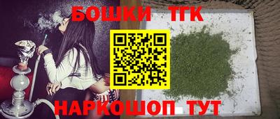 ALPHA PVP Донецк