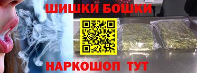 СК Донской