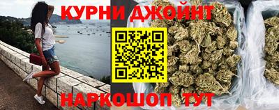 тгк Дубна