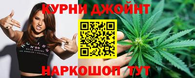 ALPHA PVP Донецк
