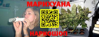 бутират Заволжье