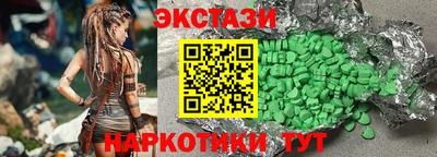 ALPHA PVP Донецк