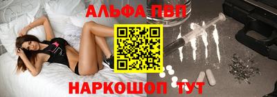 тгк Дубна
