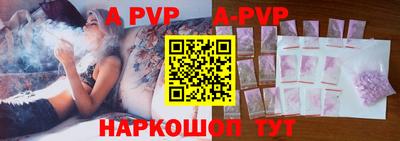 СК Донской