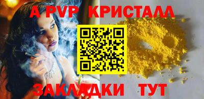 тгк Дубна