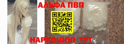 СК Донской