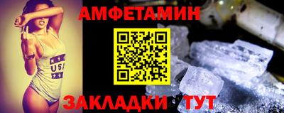 тгк Дубна