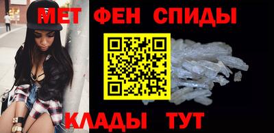 ALPHA PVP Донецк