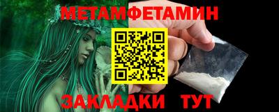 СК Донской