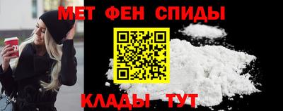 СК Донской