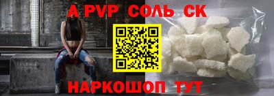 тгк Дубна