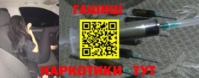 первитин Заводоуковск