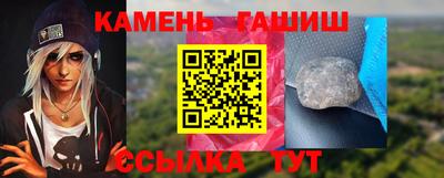 ALPHA PVP Донецк