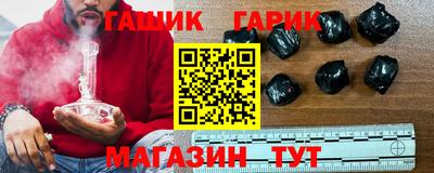 СК Донской