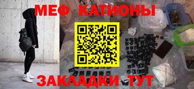 СК Донской
