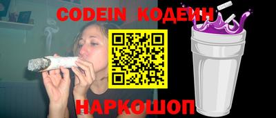 тгк Дубна